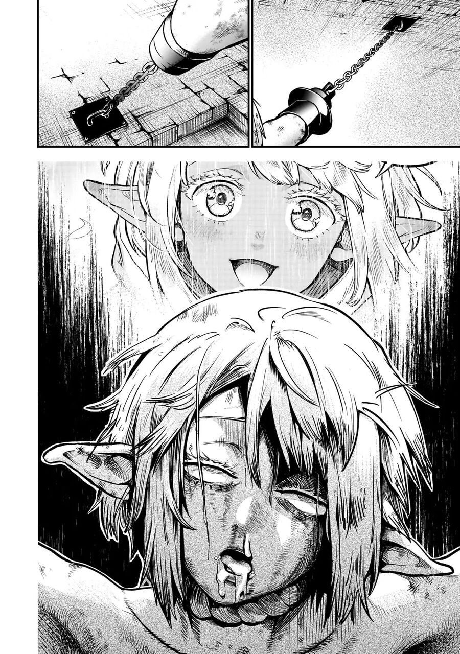 Dainana Maouji Jilbagias No Maou Keikokuki Chapter 14 - Trang 2