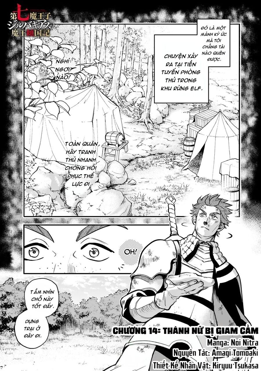 Dainana Maouji Jilbagias No Maou Keikokuki Chapter 14 - Trang 2