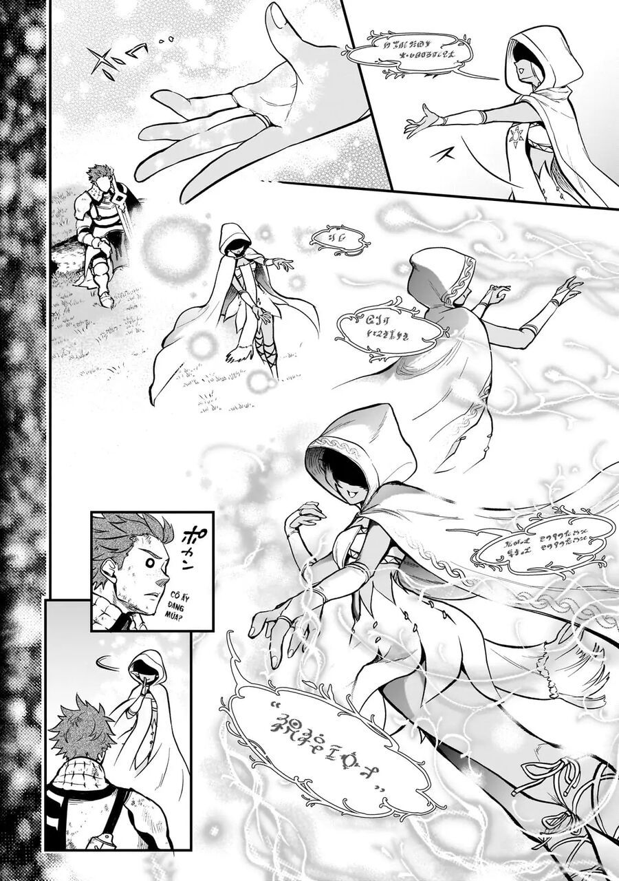 Dainana Maouji Jilbagias No Maou Keikokuki Chapter 14 - Trang 2