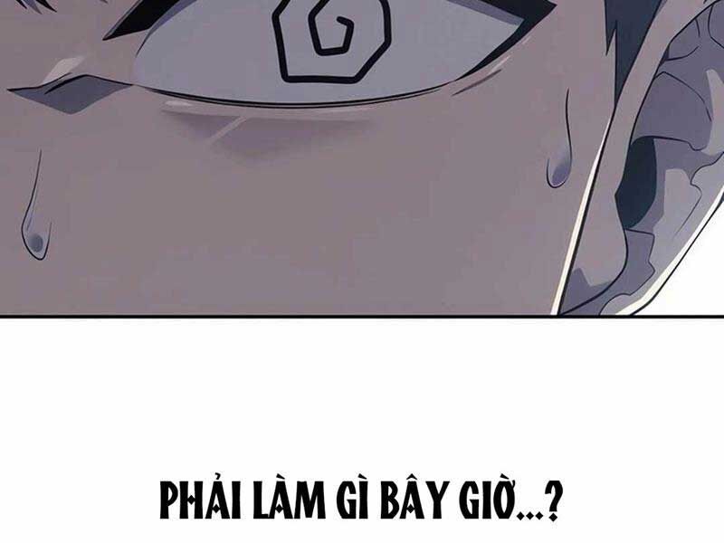 Cứu Hoả Anh Hùng Chapter 5 - Trang 2