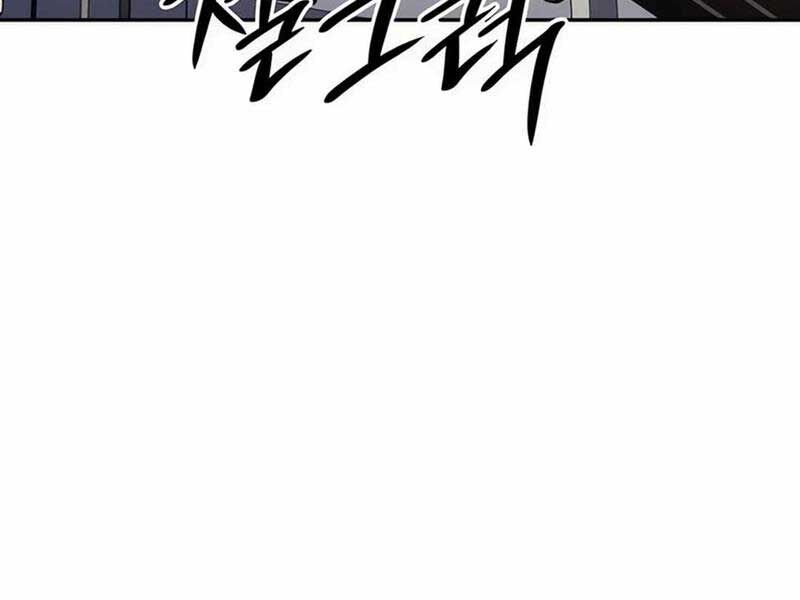 Cứu Hoả Anh Hùng Chapter 5 - Trang 2