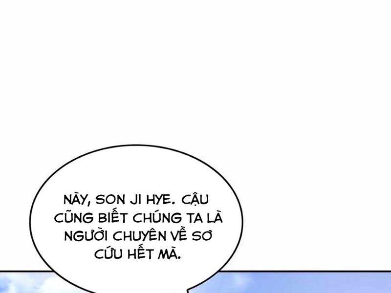 Cứu Hoả Anh Hùng Chapter 5 - Trang 2