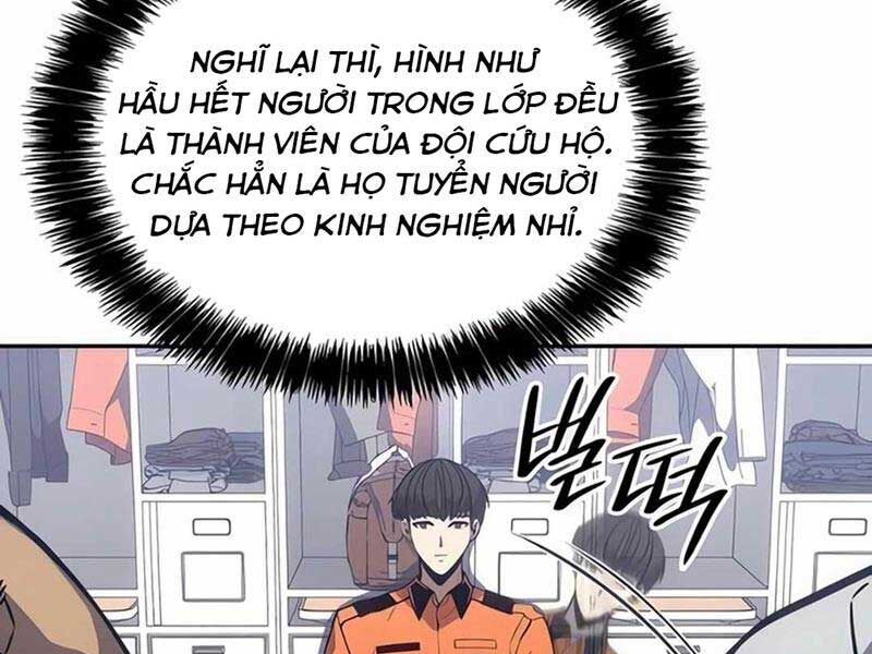 Cứu Hoả Anh Hùng Chapter 5 - Trang 2