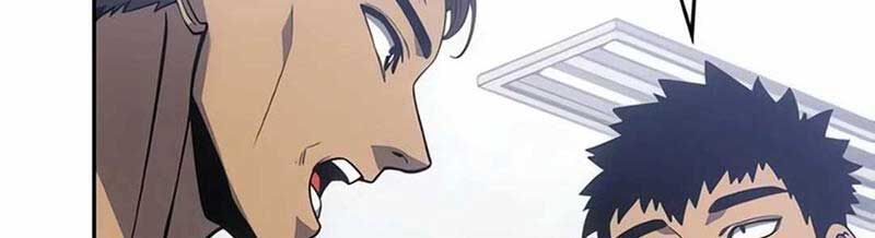 Cứu Hoả Anh Hùng Chapter 5 - Trang 2