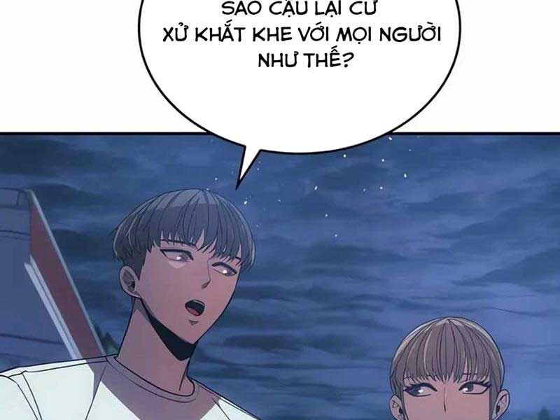 Cứu Hoả Anh Hùng Chapter 6 - Trang 2