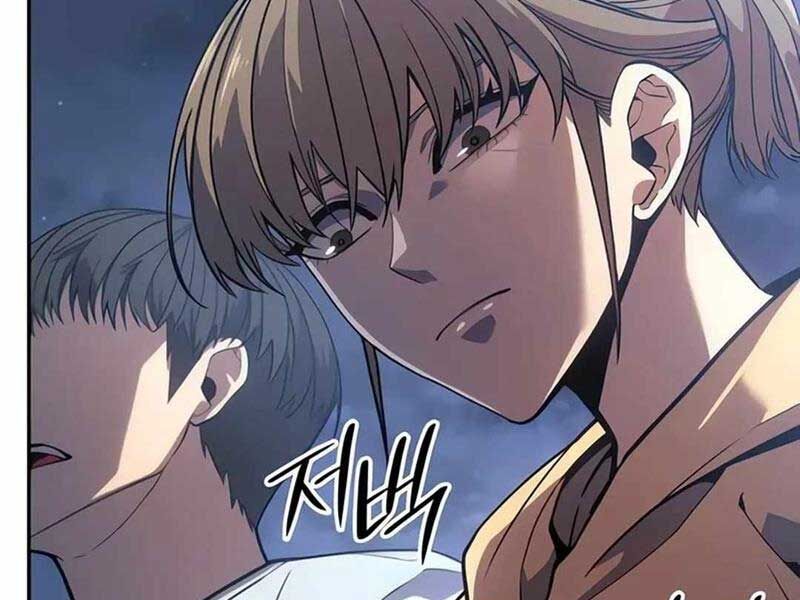 Cứu Hoả Anh Hùng Chapter 6 - Trang 2