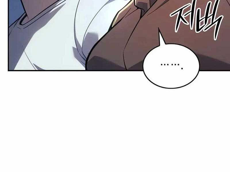 Cứu Hoả Anh Hùng Chapter 6 - Trang 2