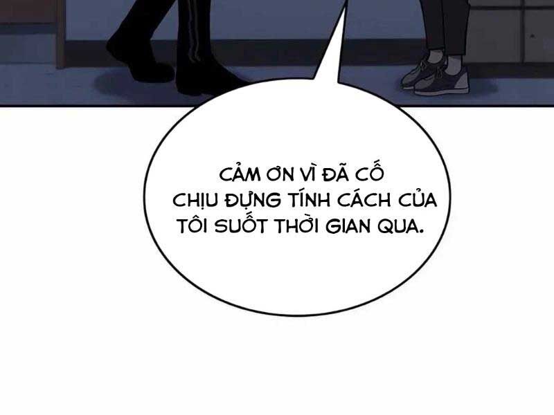 Cứu Hoả Anh Hùng Chapter 6 - Trang 2