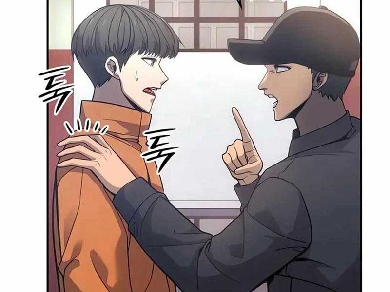 Cứu Hoả Anh Hùng Chapter 6 - Trang 2