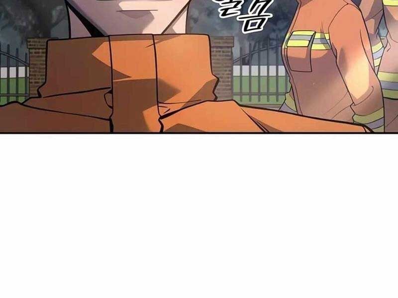 Cứu Hoả Anh Hùng Chapter 6 - Trang 2