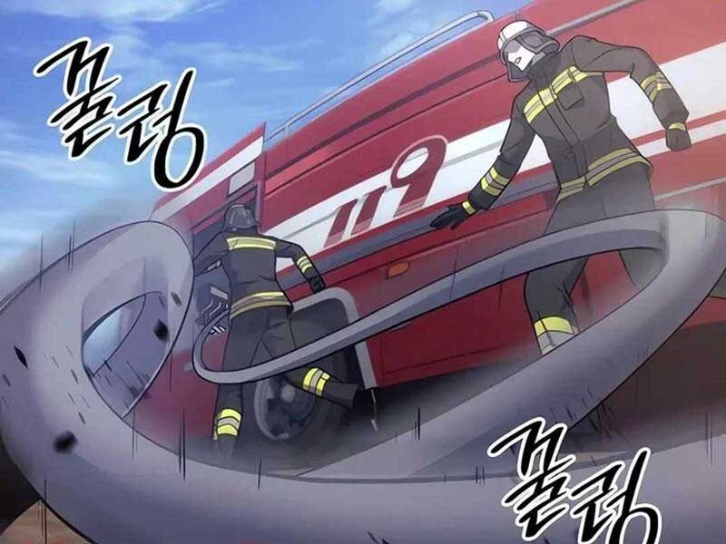 Cứu Hoả Anh Hùng Chapter 6 - Trang 2