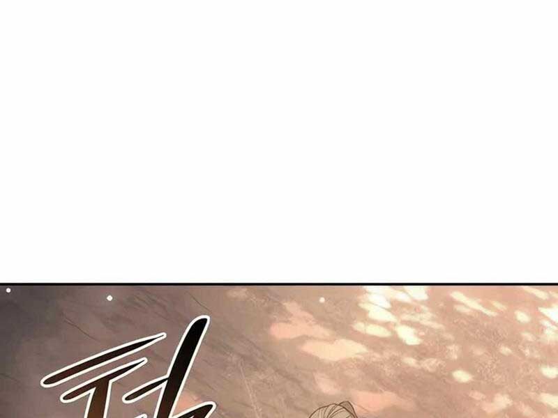 Cứu Hoả Anh Hùng Chapter 6 - Trang 2