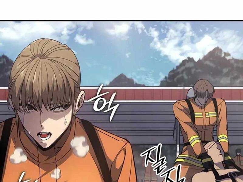 Cứu Hoả Anh Hùng Chapter 6 - Trang 2