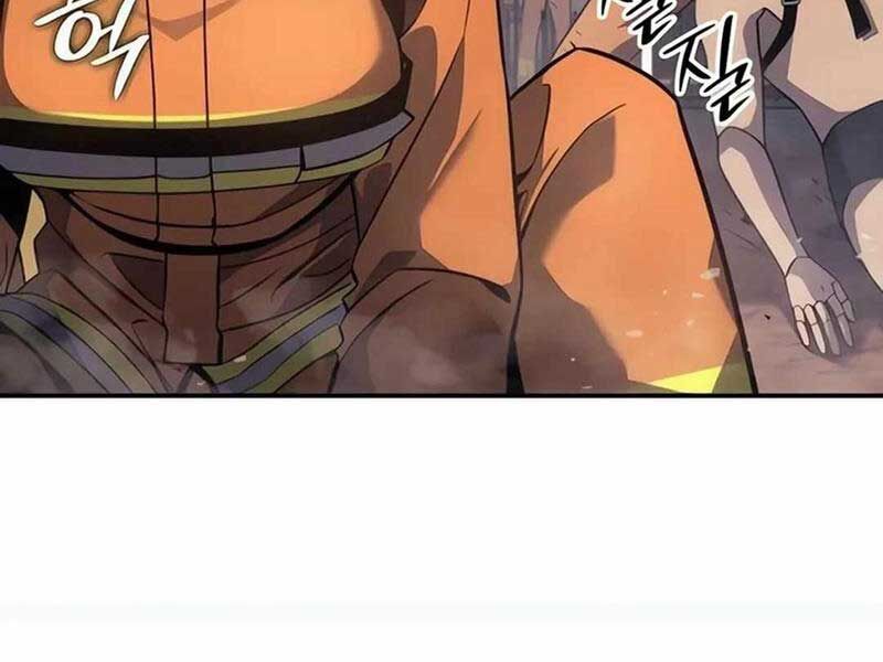 Cứu Hoả Anh Hùng Chapter 6 - Trang 2