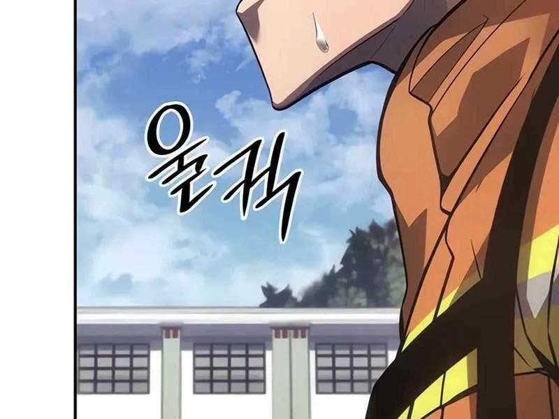 Cứu Hoả Anh Hùng Chapter 6 - Trang 2