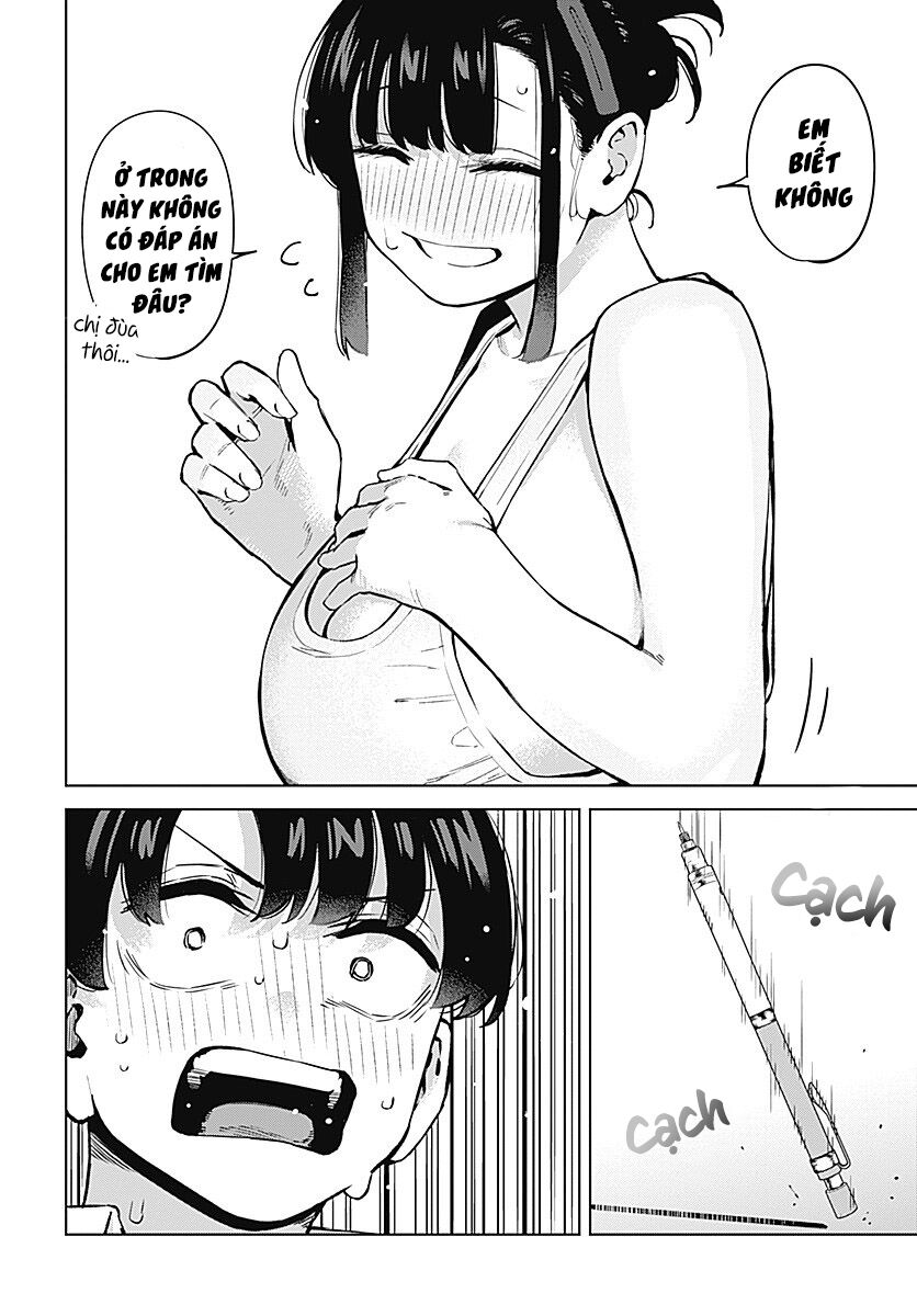 Itoko No Onee-Chan Ni Amaechau? Chapter 1 - Trang 2