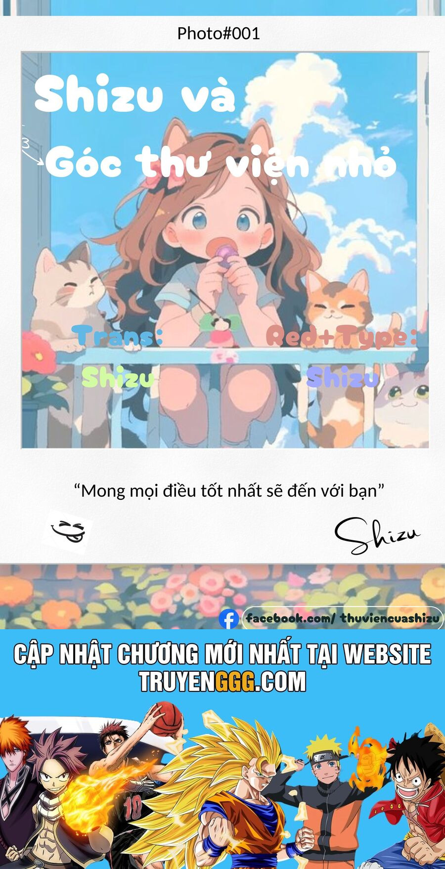 Itoko No Onee-Chan Ni Amaechau? Chapter 1 - Trang 2