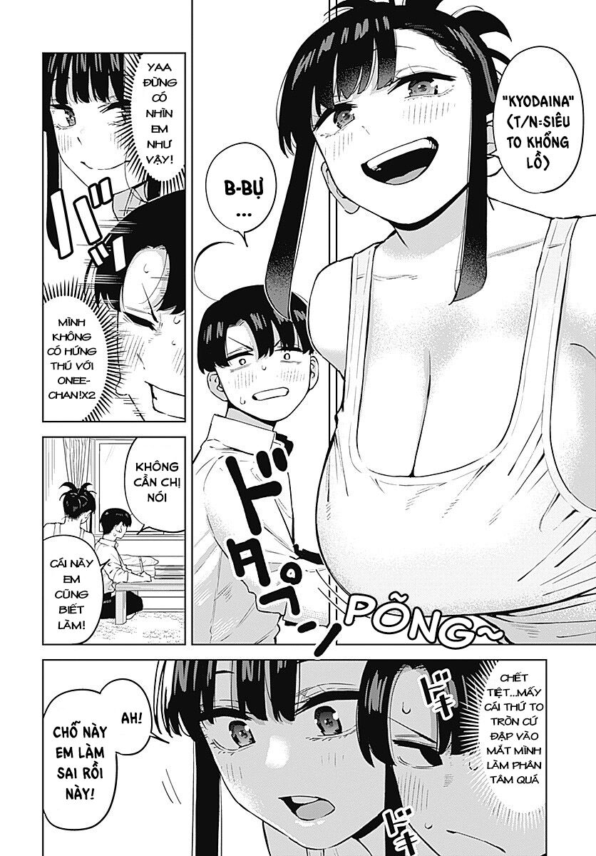 Itoko No Onee-Chan Ni Amaechau? Chapter 1 - Trang 2