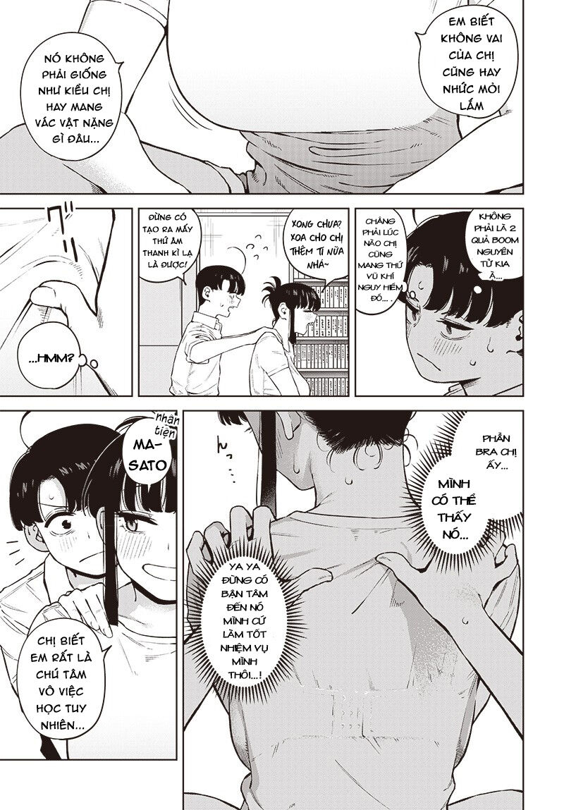 Itoko No Onee-Chan Ni Amaechau? Chapter 2 - Trang 2