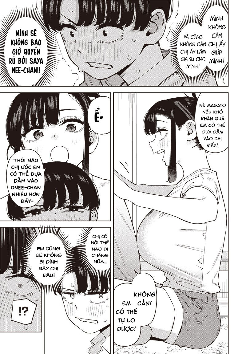 Itoko No Onee-Chan Ni Amaechau? Chapter 2 - Trang 2