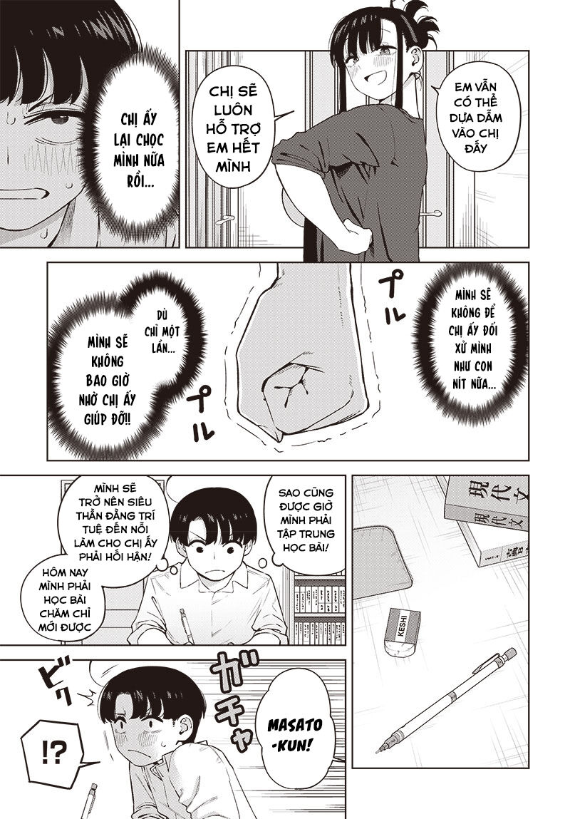 Itoko No Onee-Chan Ni Amaechau? Chapter 4 - Trang 2