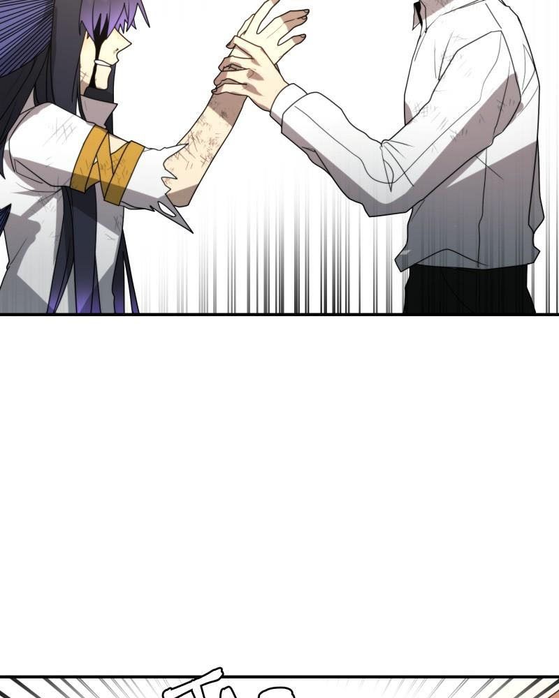 Lữ Khách Trên Mây Chapter 4 - Trang 2