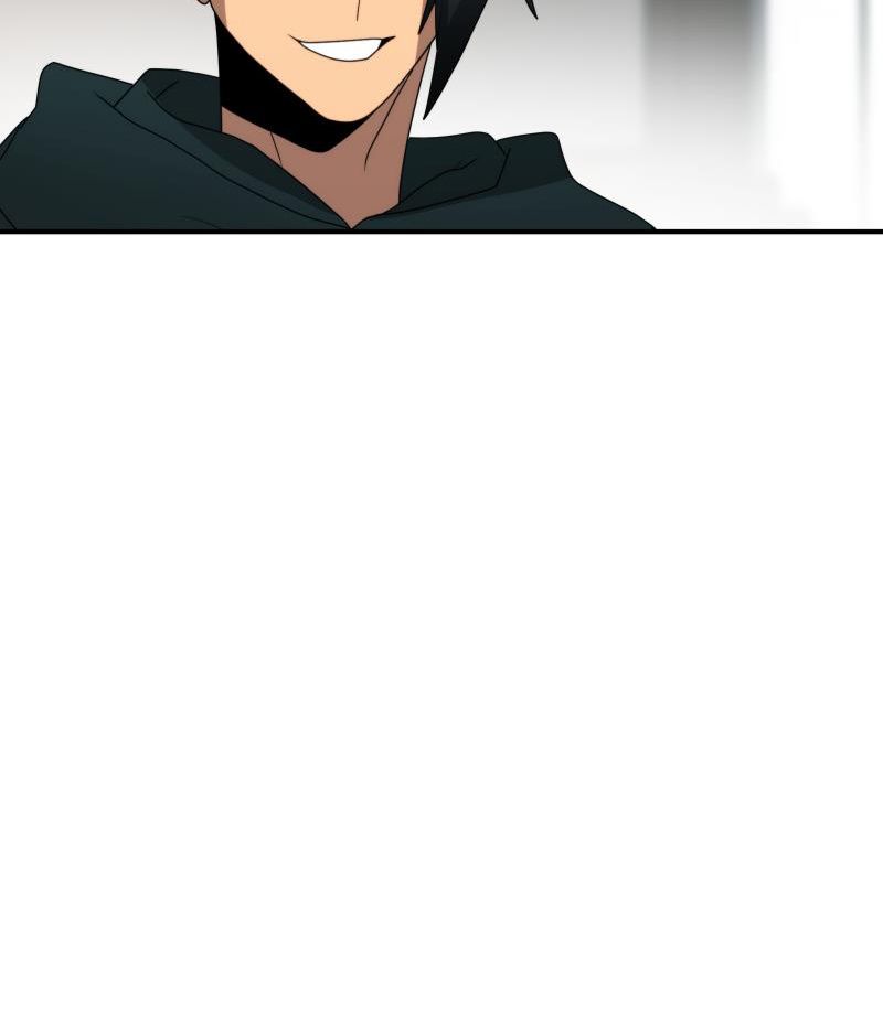 Lữ Khách Trên Mây Chapter 25 - Trang 2