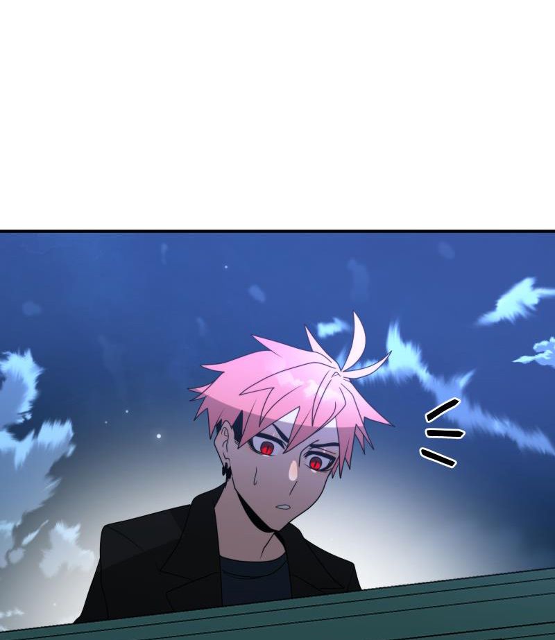 Lữ Khách Trên Mây Chapter 26 - Trang 2