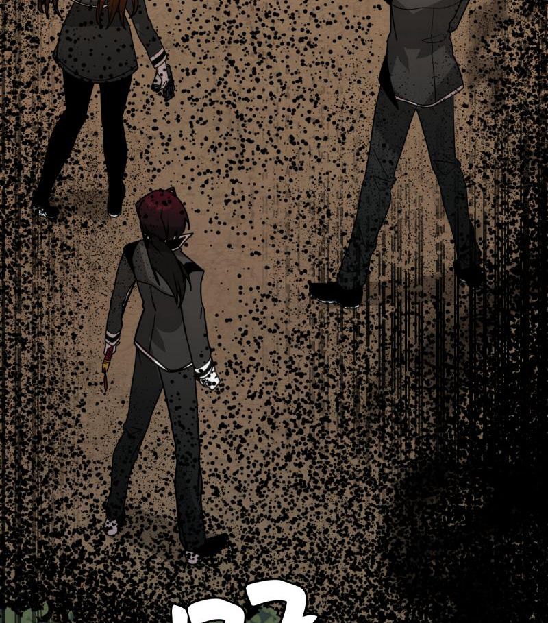 Lữ Khách Trên Mây Chapter 72 - Trang 2