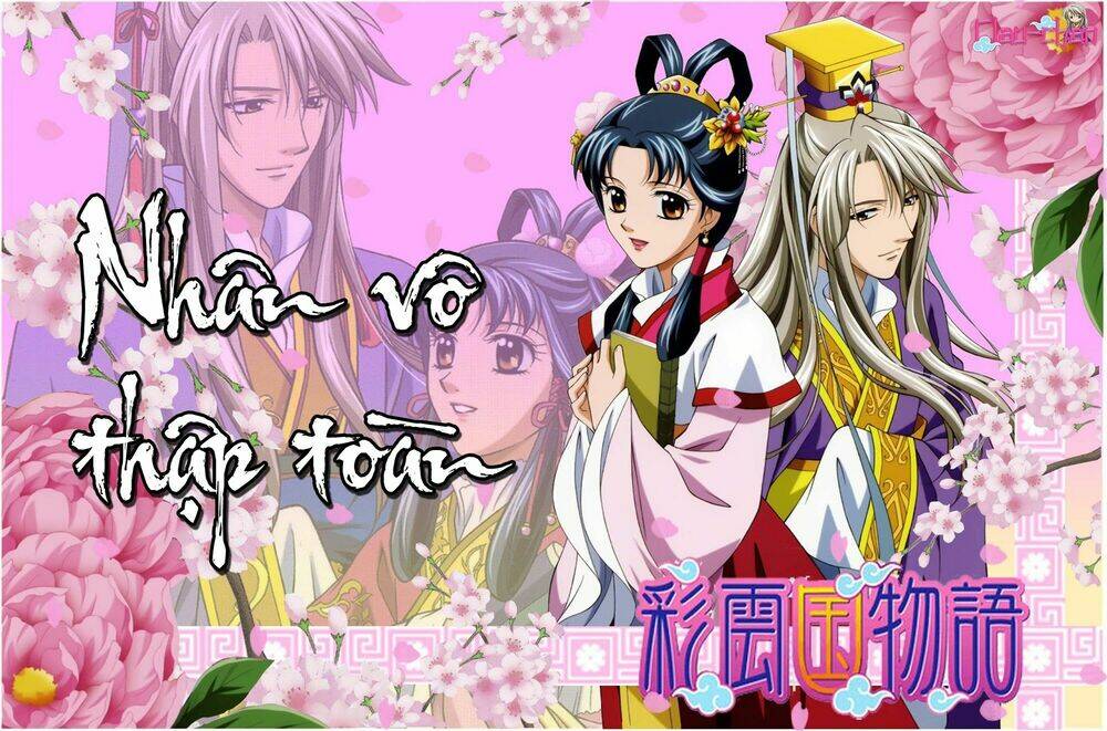 W Pinch!! Chapter 2 - Trang 2