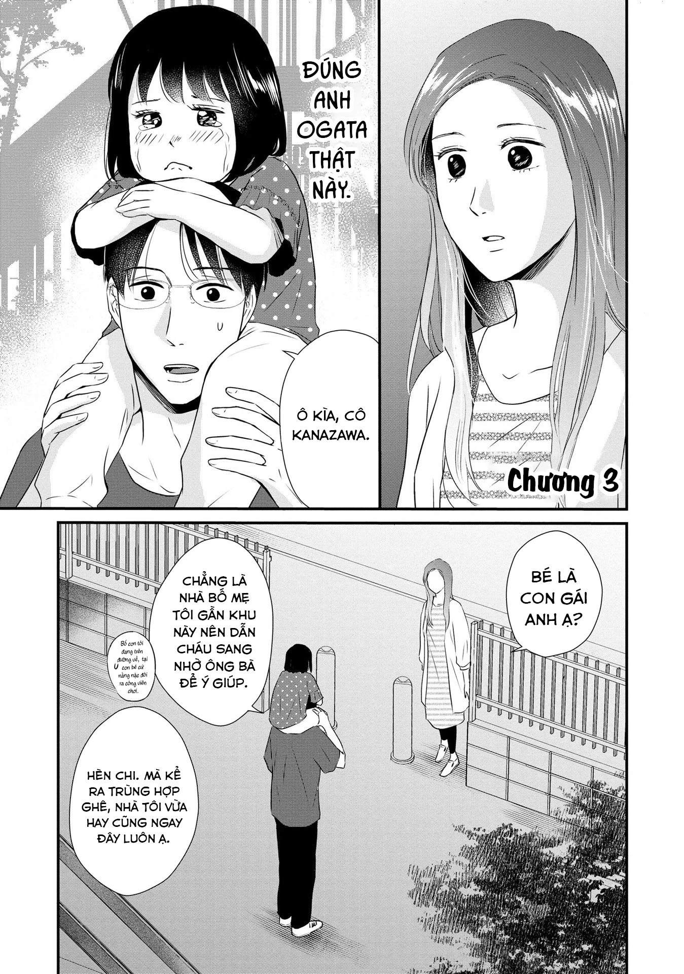 Không Muốn Làm Mẹ Là Cái Tội Ư? Chapter 3 - Trang 2