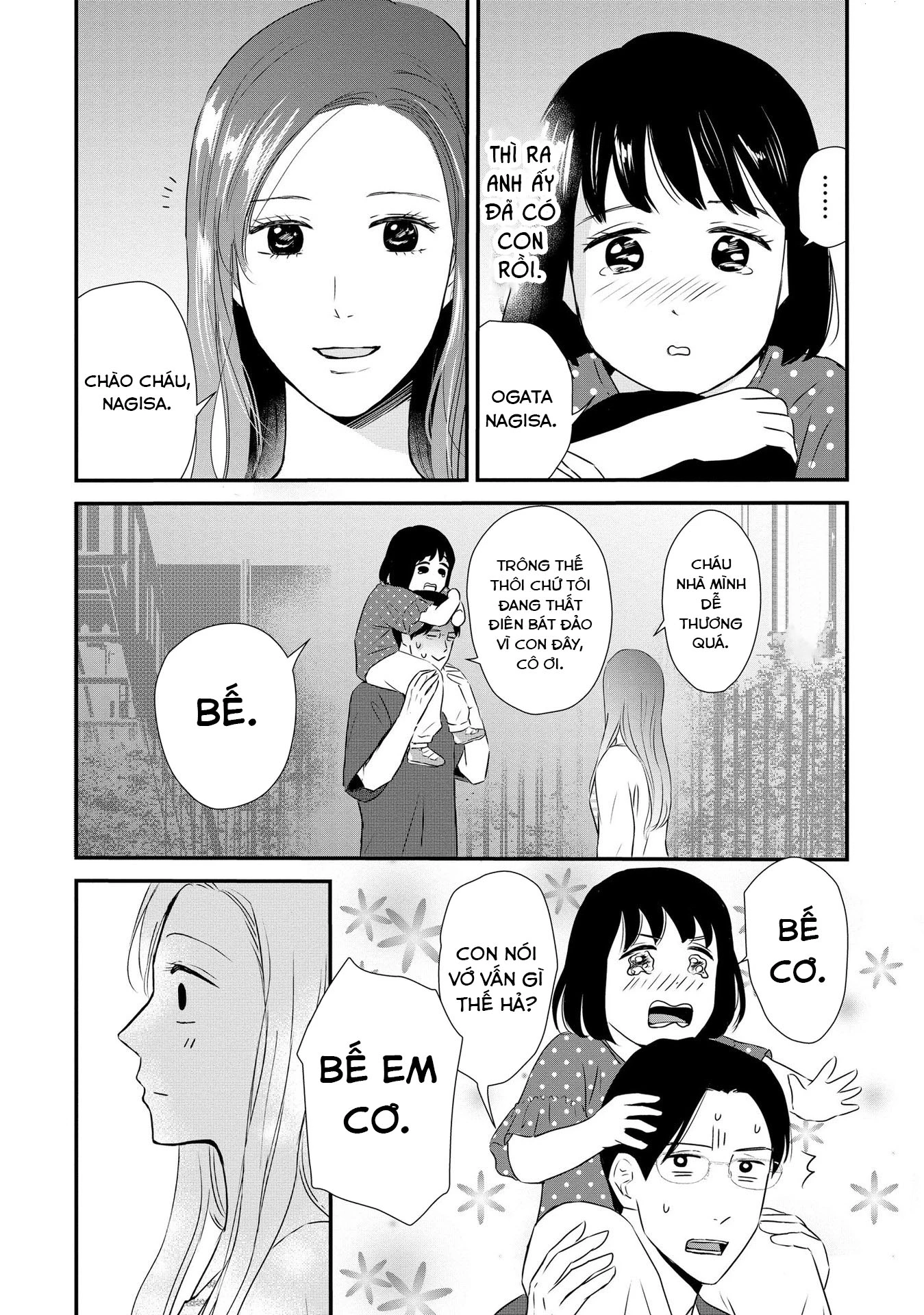 Không Muốn Làm Mẹ Là Cái Tội Ư? Chapter 3 - Trang 2