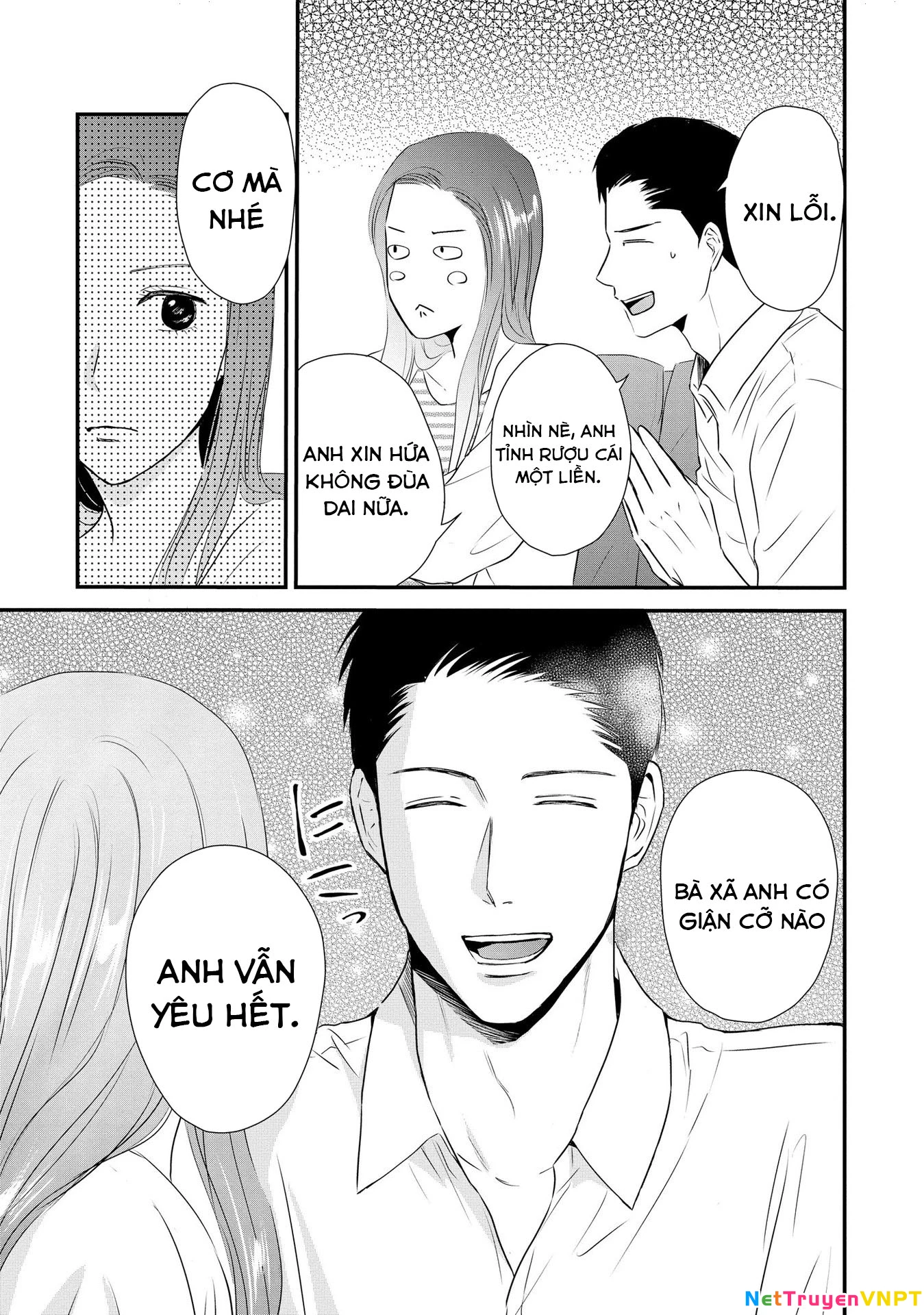 Không Muốn Làm Mẹ Là Cái Tội Ư? Chapter 3 - Trang 2