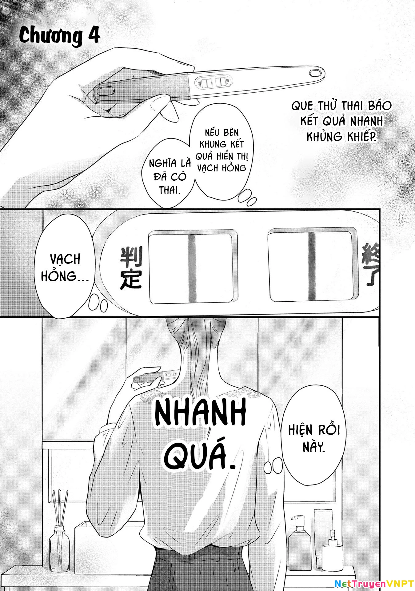 Không Muốn Làm Mẹ Là Cái Tội Ư? Chapter 4 - Trang 2