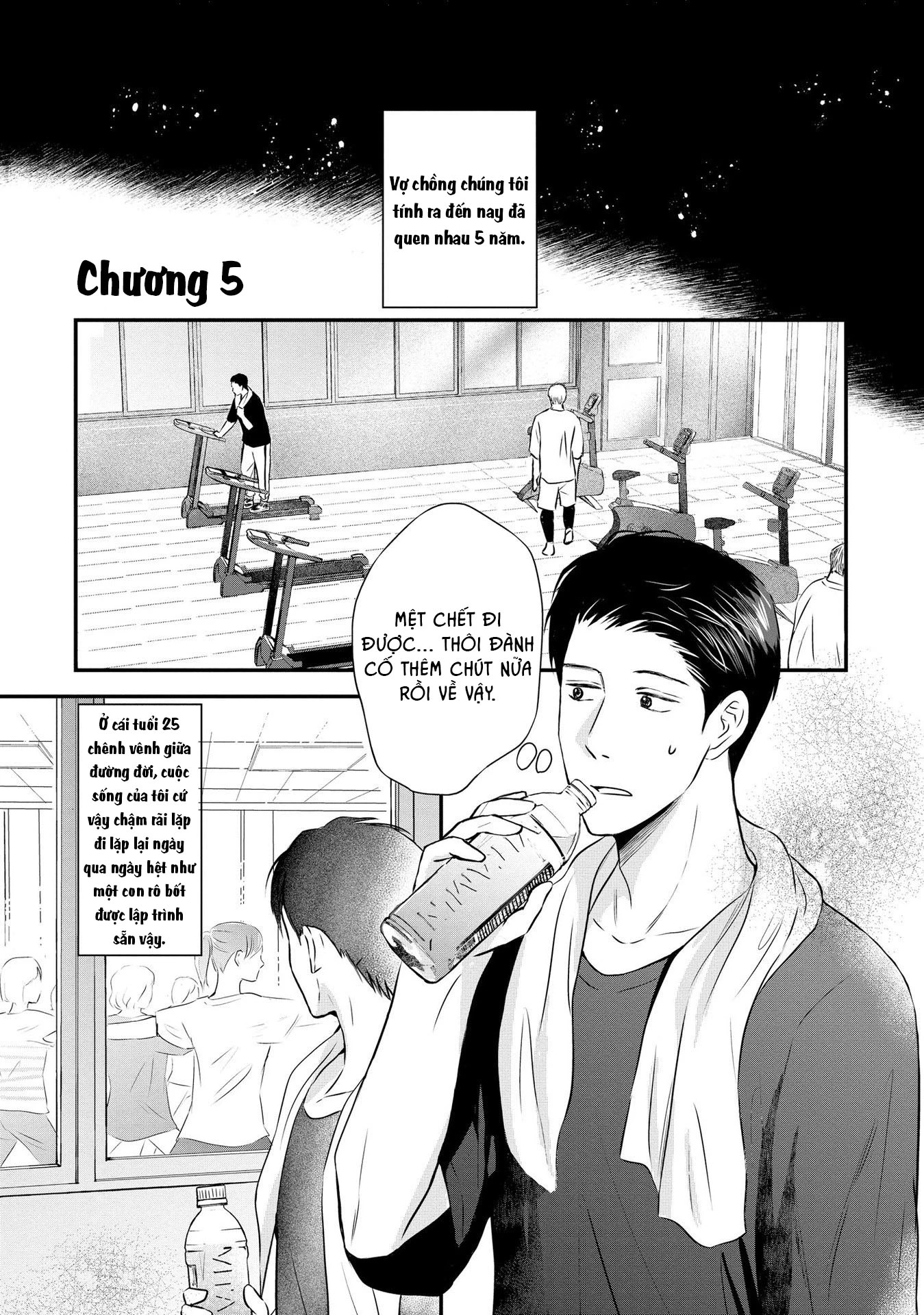 Không Muốn Làm Mẹ Là Cái Tội Ư? Chapter 5 - Trang 2