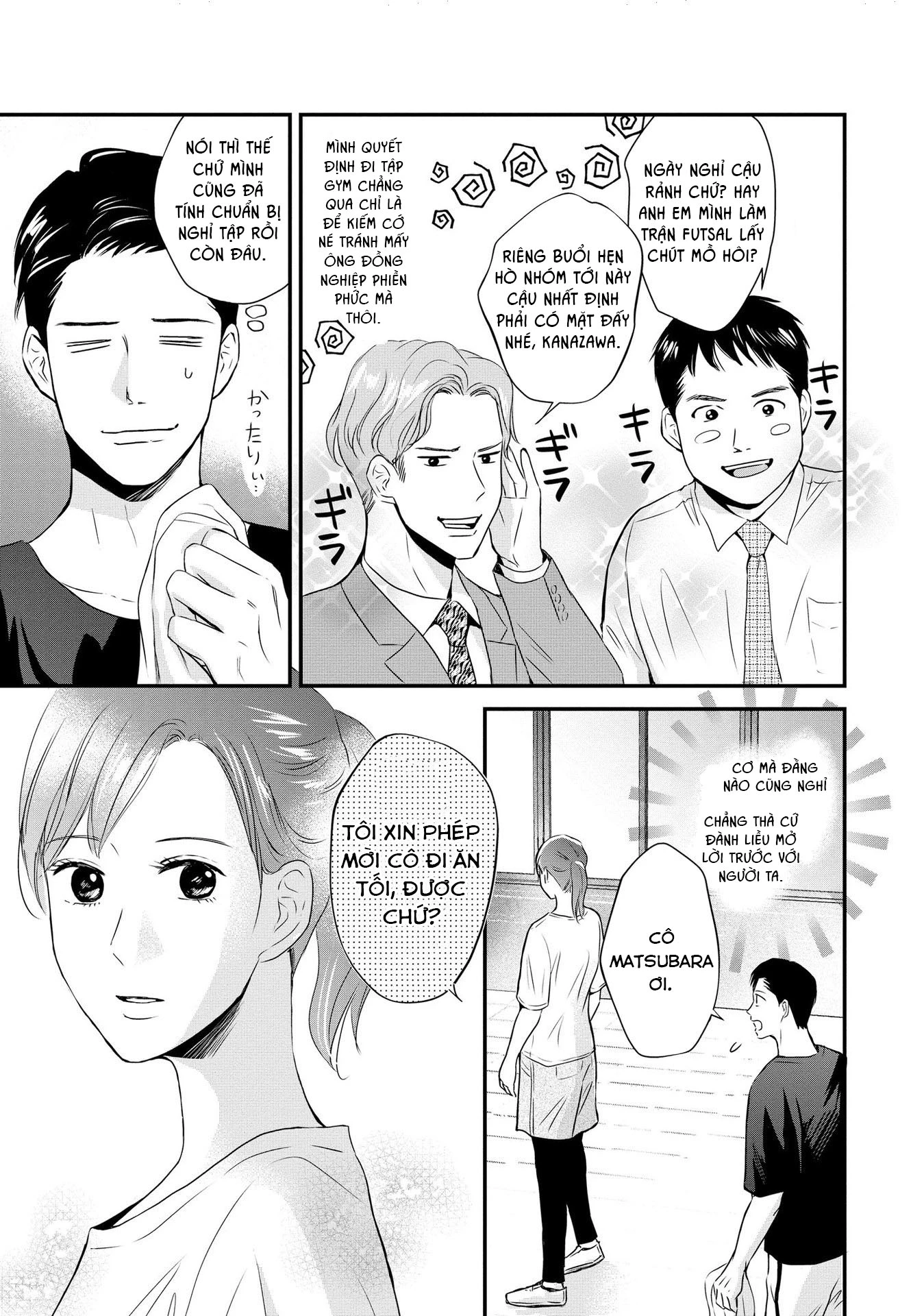 Không Muốn Làm Mẹ Là Cái Tội Ư? Chapter 5 - Trang 2