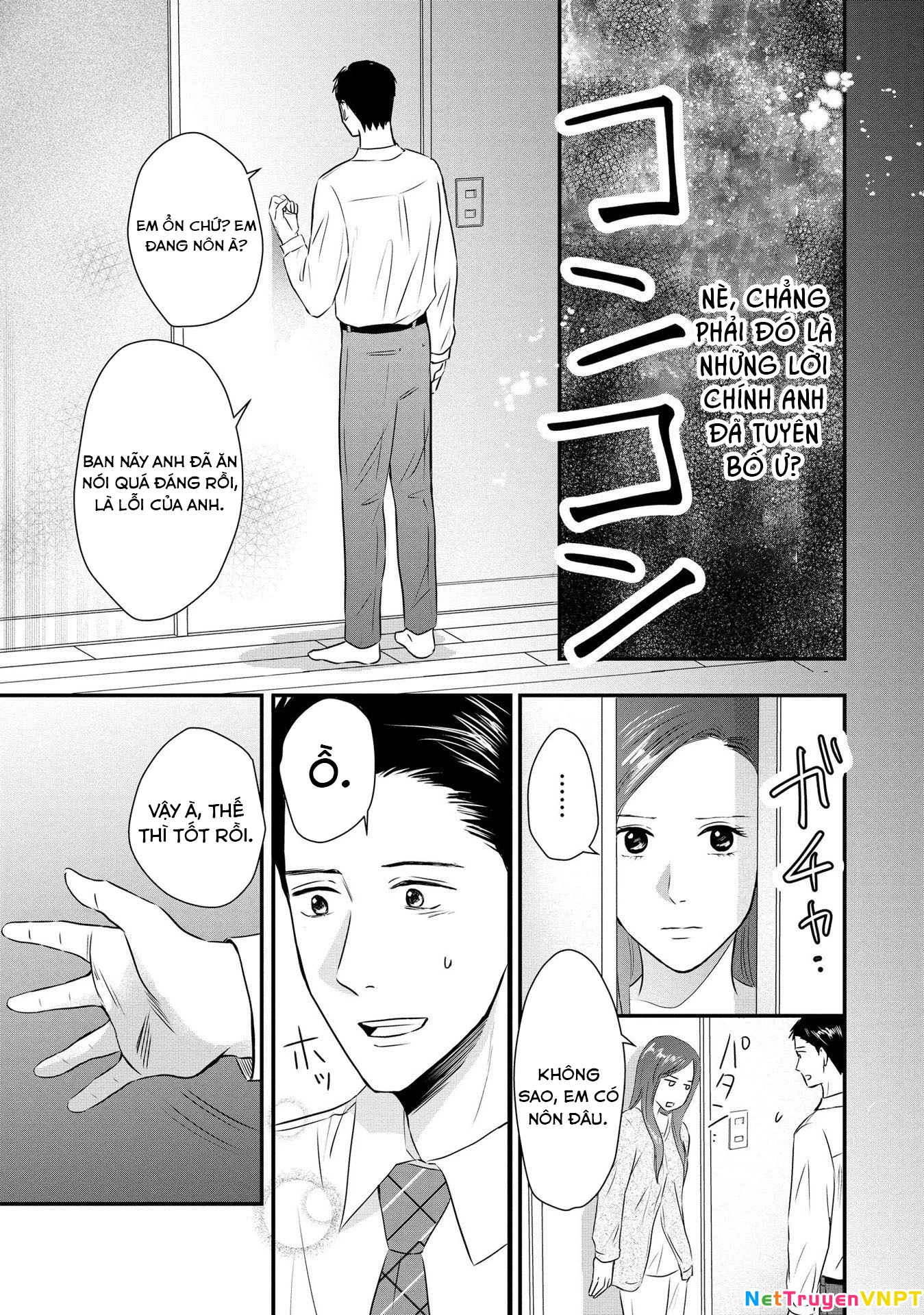 Không Muốn Làm Mẹ Là Cái Tội Ư? Chapter 6 - Trang 2