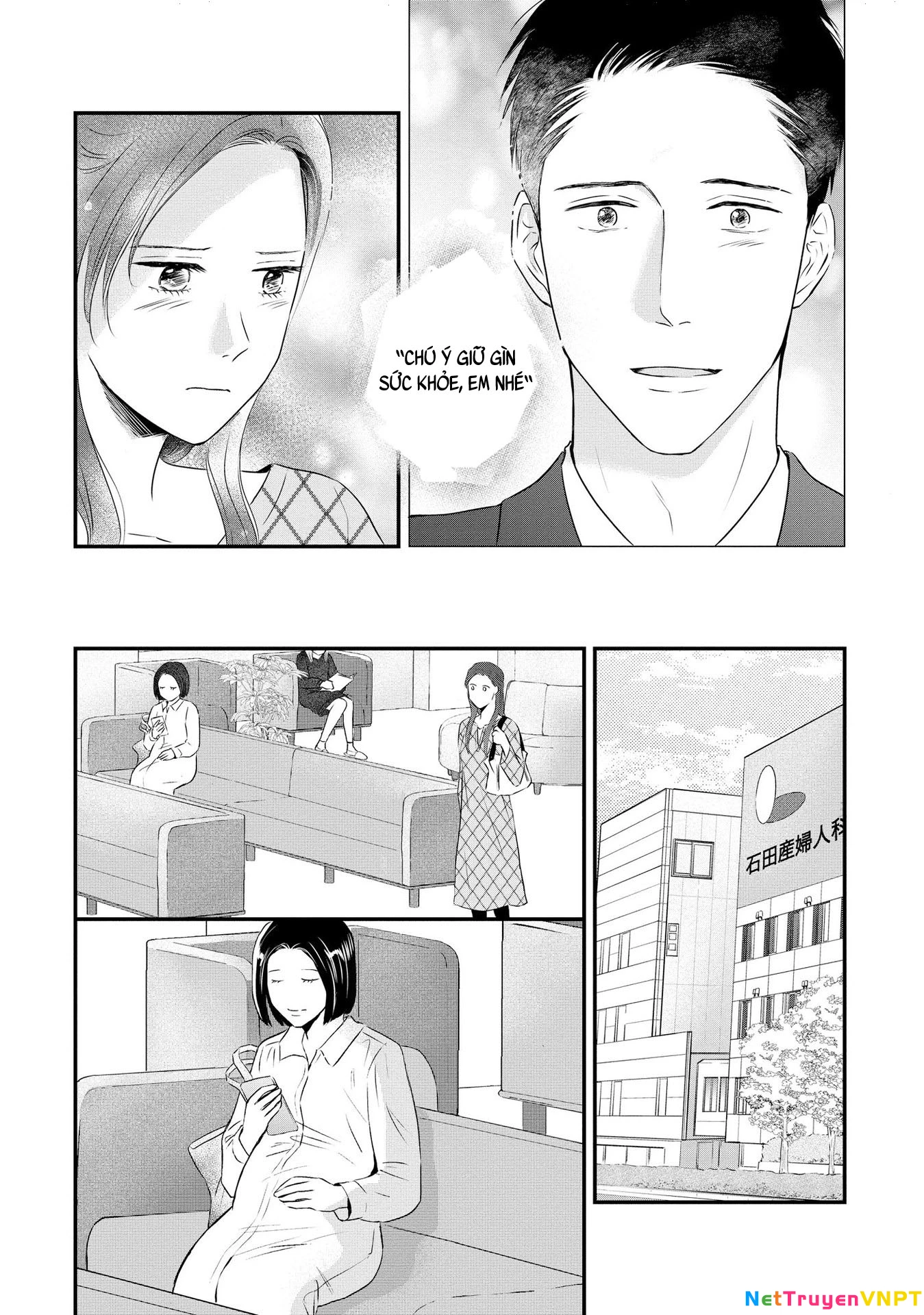 Không Muốn Làm Mẹ Là Cái Tội Ư? Chapter 6 - Trang 2