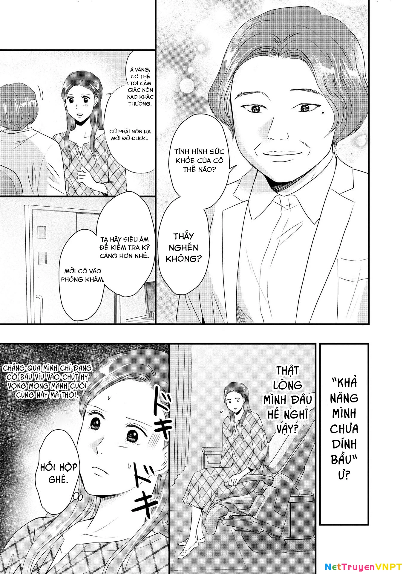 Không Muốn Làm Mẹ Là Cái Tội Ư? Chapter 6 - Trang 2