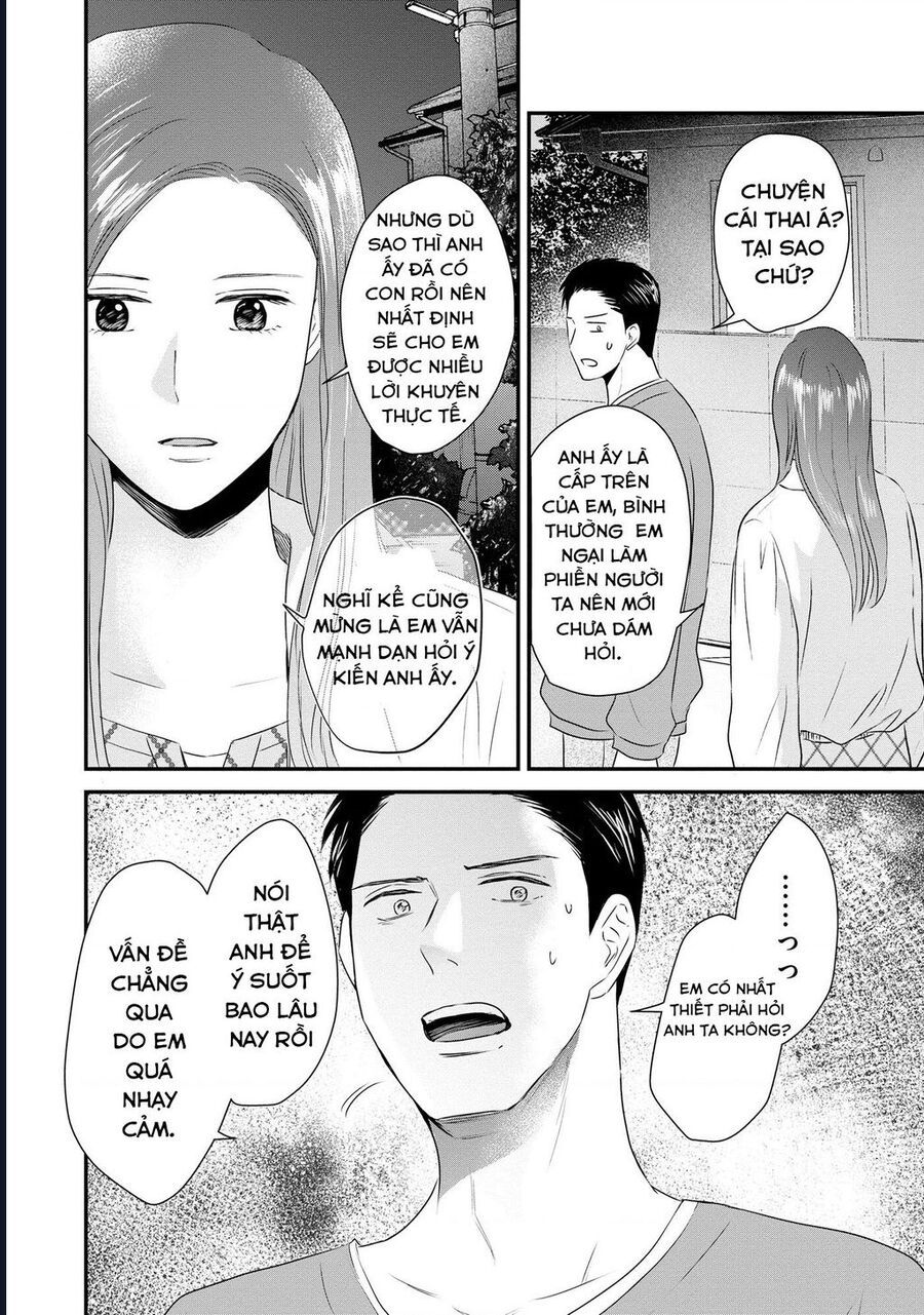 Không Muốn Làm Mẹ Là Cái Tội Ư? Chapter 8 - Trang 2
