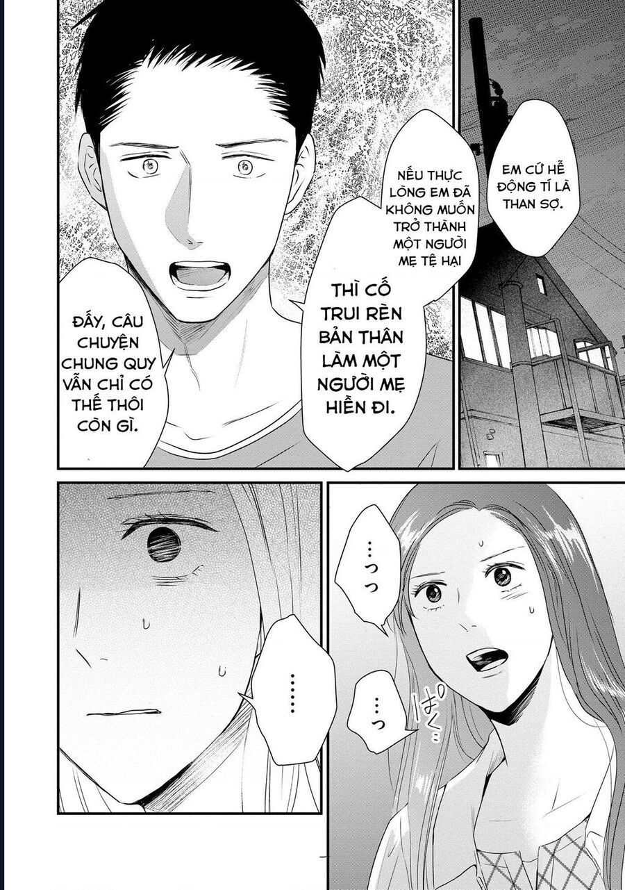 Không Muốn Làm Mẹ Là Cái Tội Ư? Chapter 8 - Trang 2