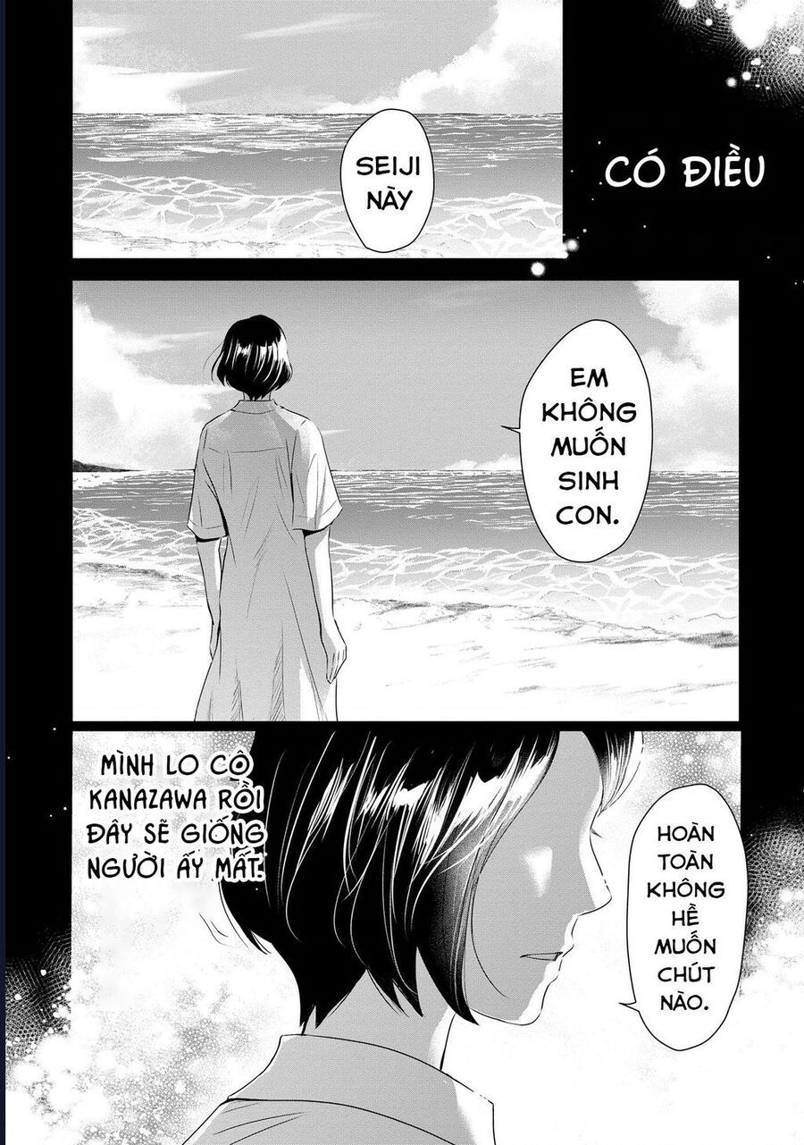 Không Muốn Làm Mẹ Là Cái Tội Ư? Chapter 8 - Trang 2