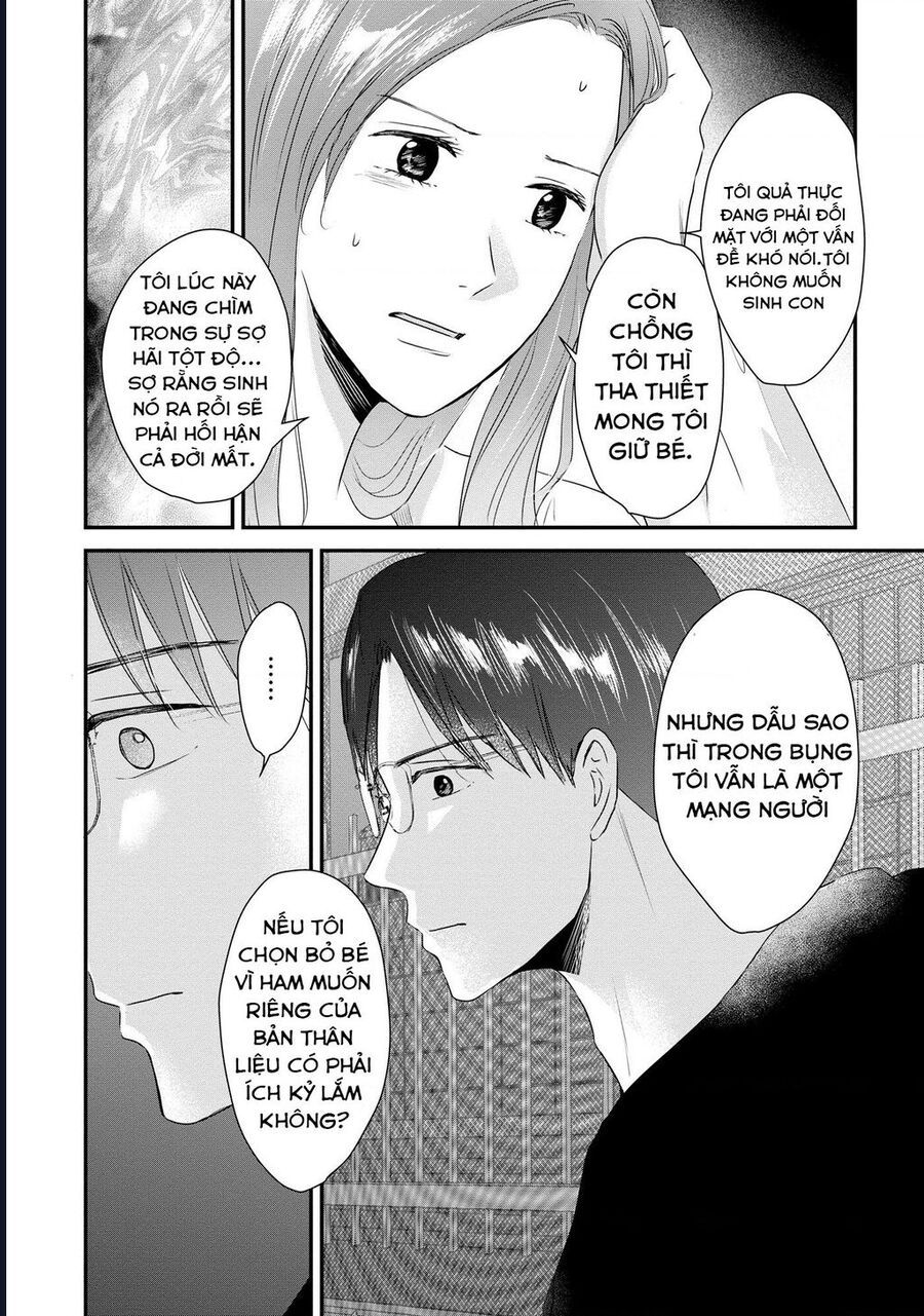 Không Muốn Làm Mẹ Là Cái Tội Ư? Chapter 8 - Trang 2