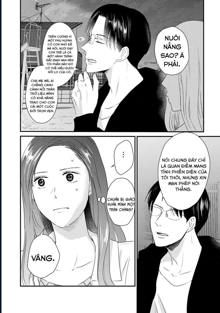 Không Muốn Làm Mẹ Là Cái Tội Ư? Chapter 8 - Trang 2