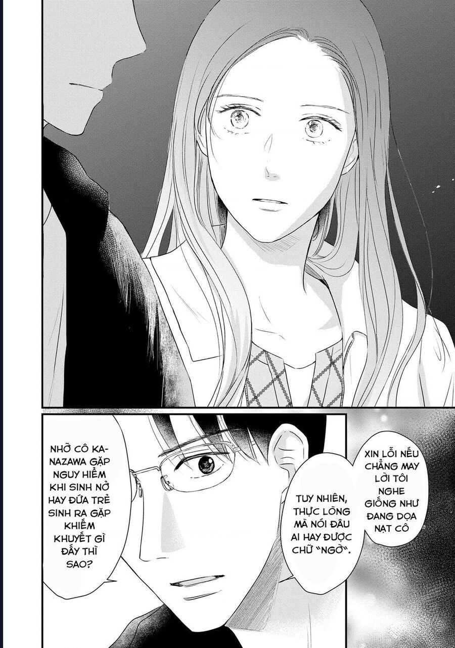 Không Muốn Làm Mẹ Là Cái Tội Ư? Chapter 8 - Trang 2