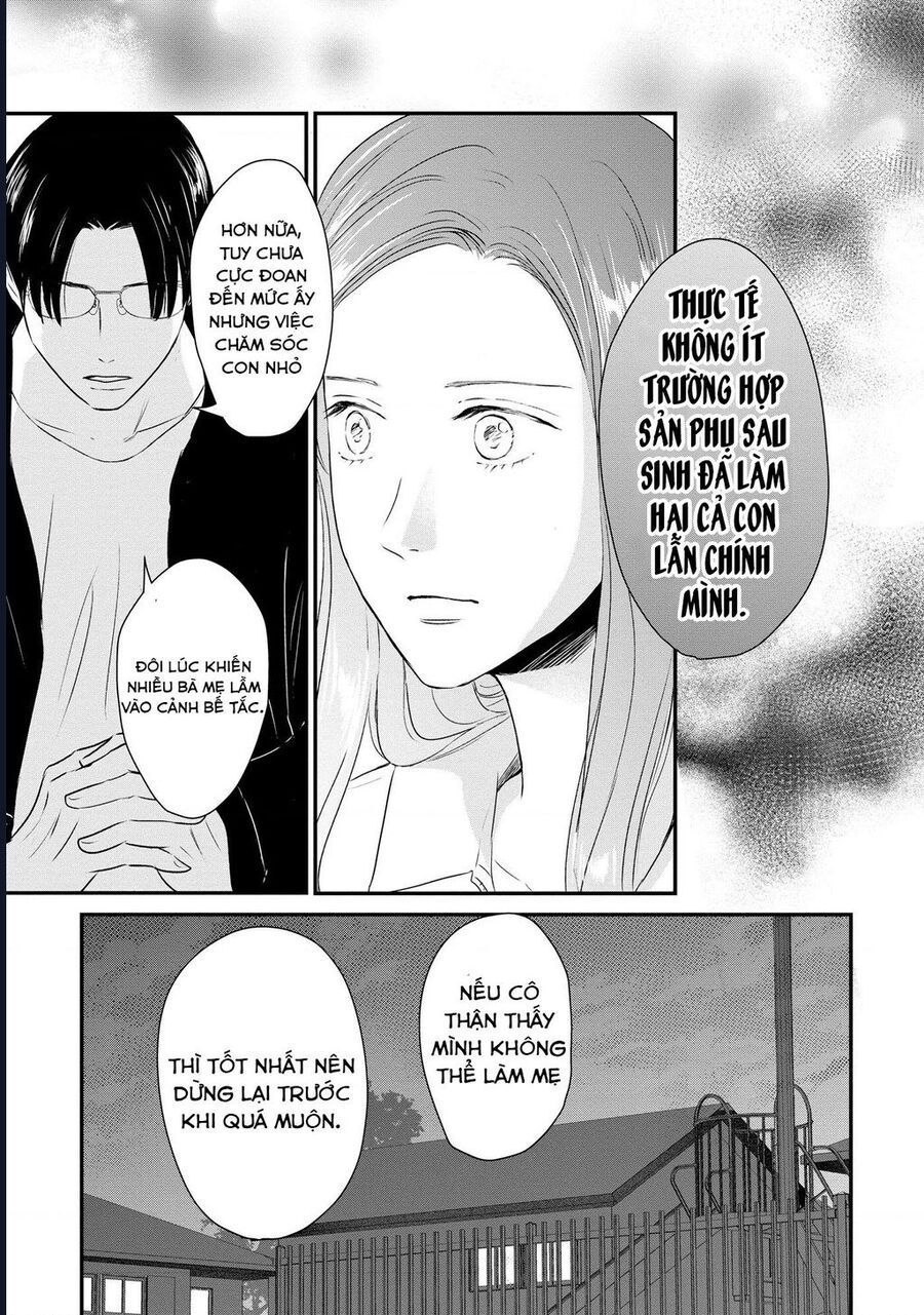 Không Muốn Làm Mẹ Là Cái Tội Ư? Chapter 8 - Trang 2