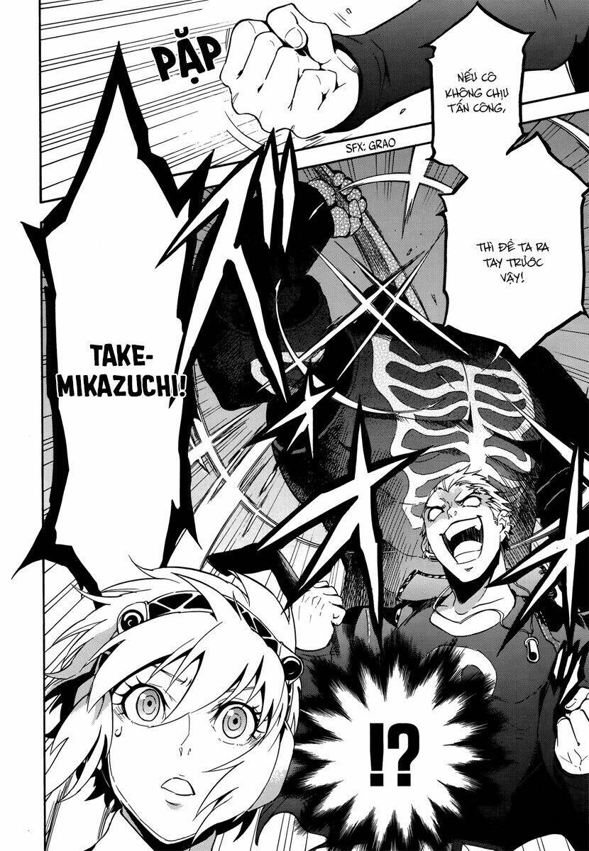 Persona 4 Arena Chapter 5 - Trang 2