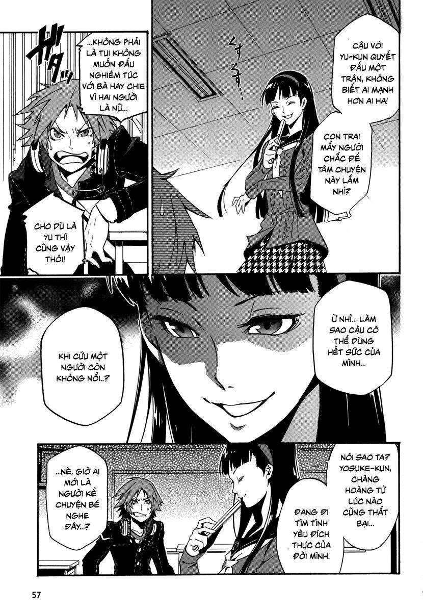 Persona 4 Arena Chapter 11 - Trang 2