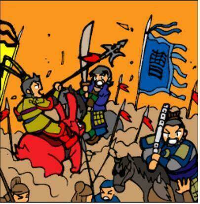 Tam Quốc Chí Remix Chapter 4 - Trang 2