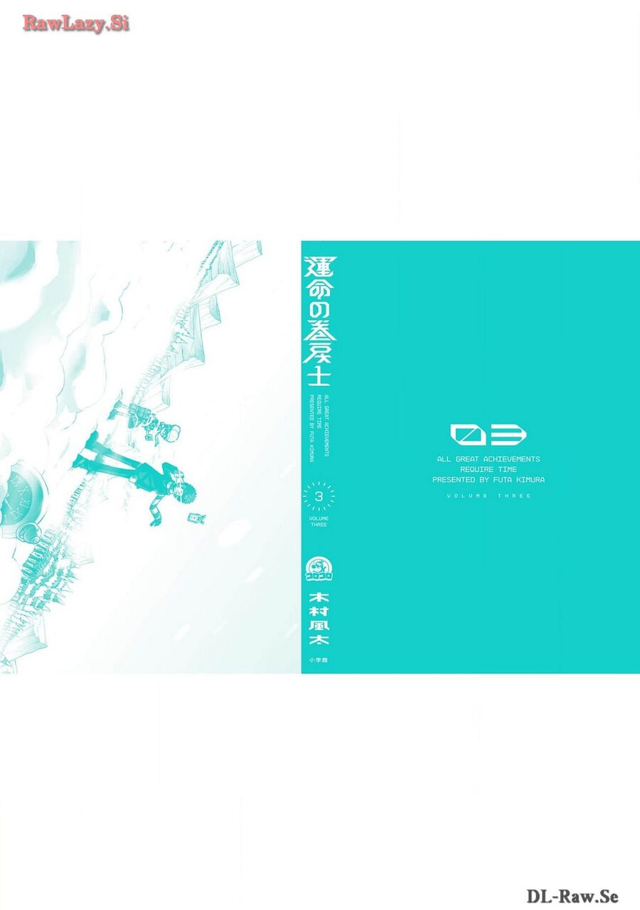 Tua Lại Số Phận Chapter 14 - Trang 2